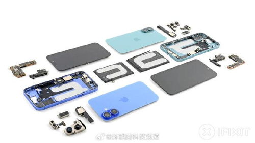 iPhone 16 智能軟件與易維修設(shè)計的完美融合