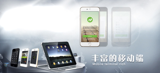 手機(jī)智能軟件的演進(jìn)與未來展望